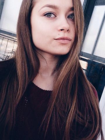Алина