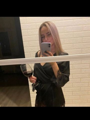 Лолита